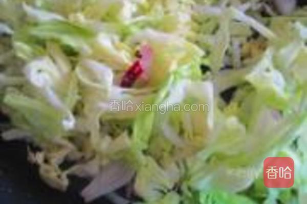 酸腌菜的菜谱_菜谱黑板字体做法图片