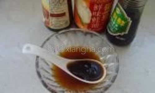 萝卜素鲍的做法大全【图】_萝卜素鲍的家常做