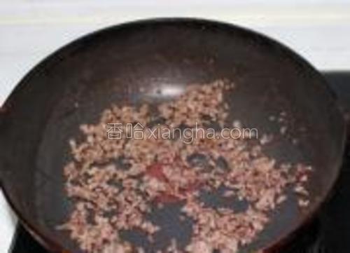 麻婆豆腐炖黄辣丁的做法大全【图】_麻婆豆腐