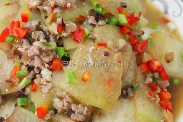 香菇肉末炒冬瓜的做法_香菇肉末炒冬瓜的做法