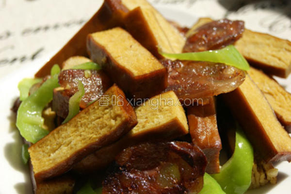 家常豆腐干的做法_家常豆腐干的做法大全_家