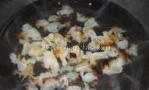 老醋拌海蜇头的做法大全【图】_老醋拌海蜇头