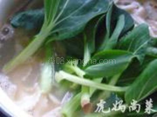 虾汤麻辣面的做法大全【图】_虾汤麻辣面的家