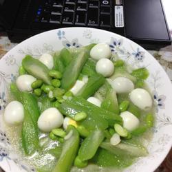 丝瓜毛豆鹌鹑蛋