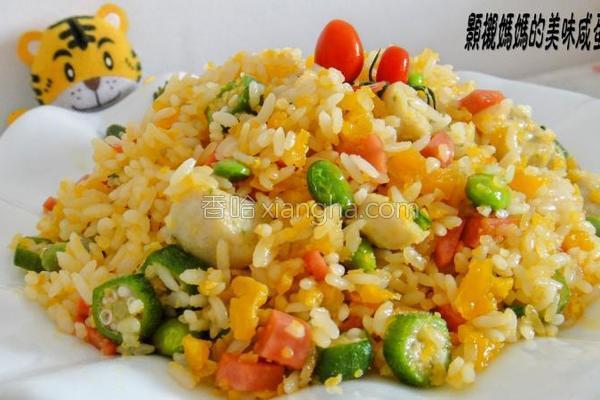 咸鸭蛋炒饭的做法_咸鸭蛋炒饭的做法大全_咸