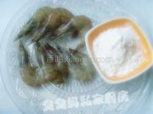 脆皮虾的做法大全【图】_脆皮虾的家常做法视