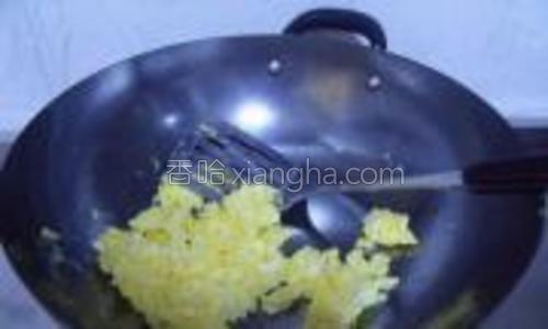 葛花粉丝蒸饺的做法大全【图】_葛花粉丝蒸饺