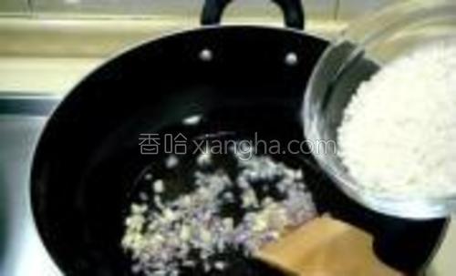 红花焖饭蔬菜海鲜的做法大全【图】_红花焖饭