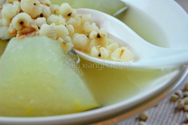 冬瓜薏仁瘦肉汤的做法_冬瓜薏仁瘦肉汤的做法