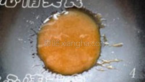 黑芝麻糖的做法大全【图】_黑芝麻糖的家常做