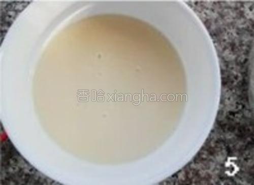 营养杂蔬奶香小馒头的做法大全