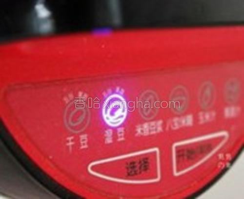 绿豆莲子银耳露的做法大全【图】_绿豆莲子银