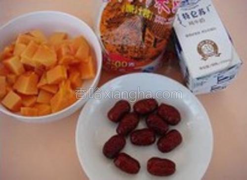 木瓜红枣米酒牛奶羹的做法大全【图】_木瓜红
