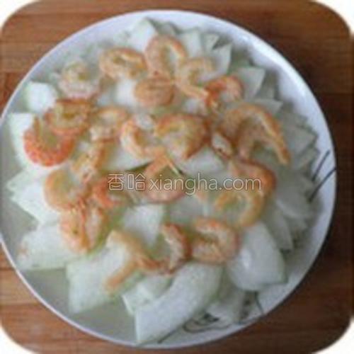 蒸海米冬瓜的做法大全【图】_蒸海米冬瓜的家