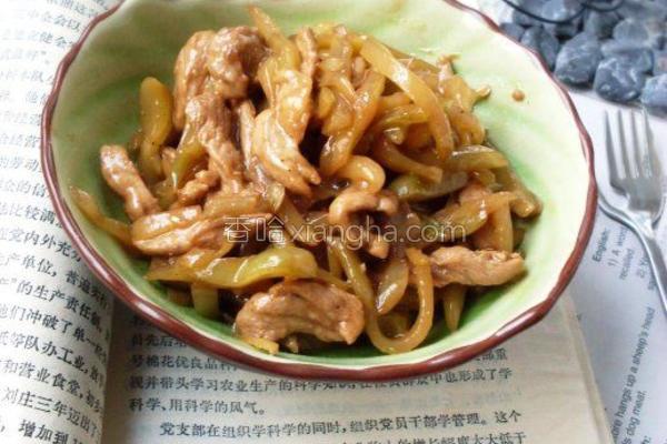 榨菜炒肉的食谱_菜谱_香哈网哪些做法有白内障术后图片