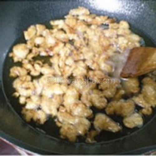 椰丝老婆饼的做法大全【图】_椰丝老婆饼的家