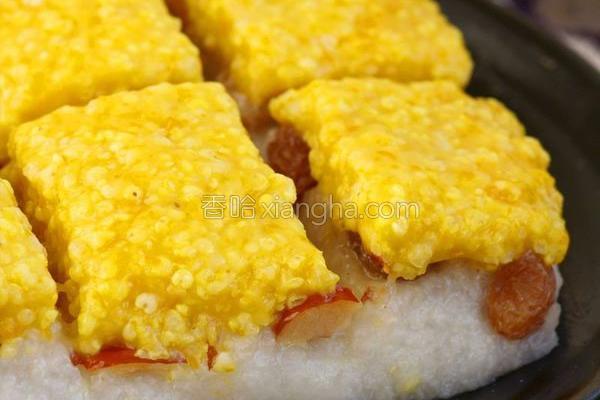 黄米凉糕的做法_黄米凉糕的做法大全_黄米凉