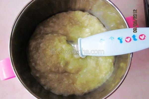 宝宝鱼肉粥的做法_宝宝鱼肉粥的做法大全_宝