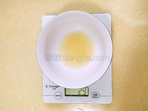 草莓牛奶布丁的做法大全