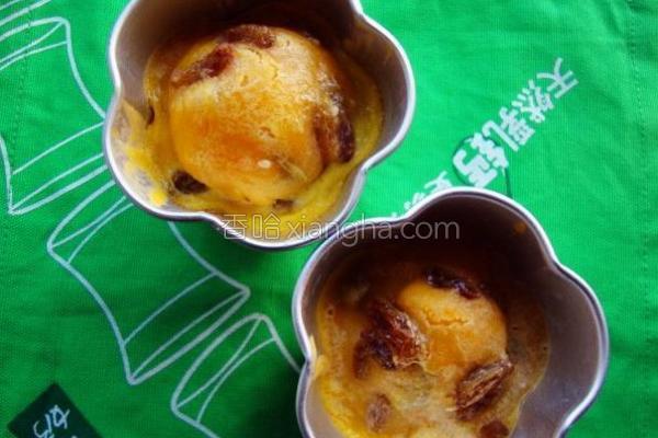 南瓜萄葡干玛芬的做法大全【图】_南瓜萄葡干