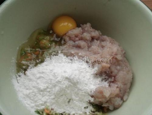 萝卜虾仁丸子的做法大全【图】_萝卜虾仁丸子