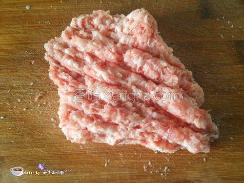 猪肉大葱包子的做法大全【图】_猪肉大葱包子