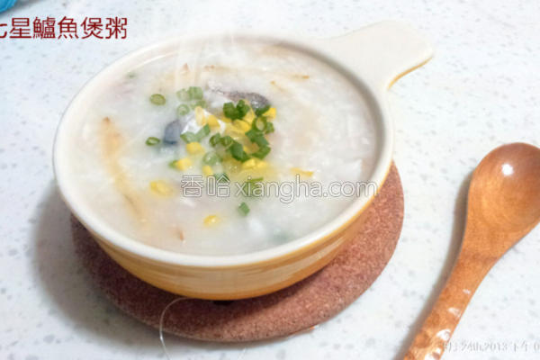 七星鲈鱼煲粥的做法_七星鲈鱼煲粥的做法大全