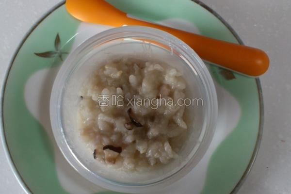 芋头香菇猪肉粥的做法大全【图】_芋头香菇猪