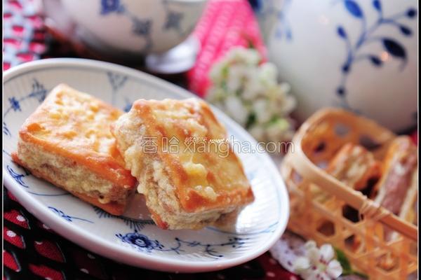 芋头饼的做法_芋头饼的做法大全_芋头饼的家