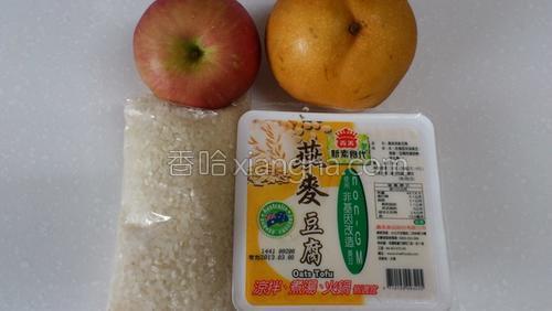 雪梨苹果豆腐粥的做法大全【图】_雪梨苹果豆