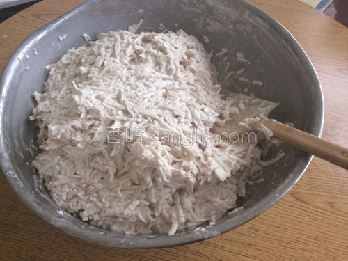 椰香芋头糕的做法大全