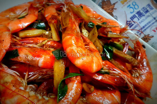 葱爆虾的做法_葱爆虾的做法大全_葱爆虾的家