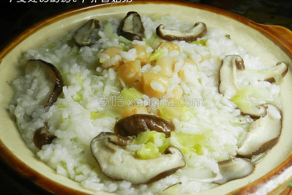 干贝香菇粥的做法_干贝香菇粥的做法大全_干