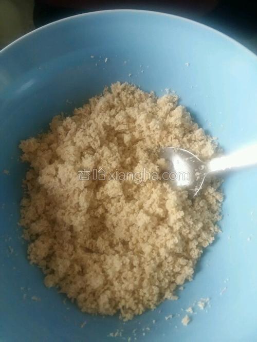 栗子奶油挞的做法大全【图】_栗子奶油挞的家