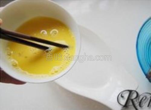 昂刺鱼炖蛋的做法大全【图】_昂刺鱼炖蛋的家