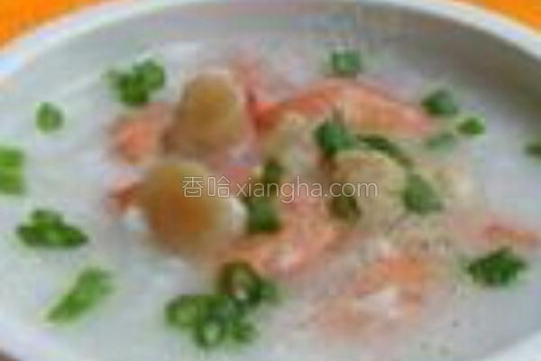干贝海虾粥的做法_干贝海虾粥的做法大全_干