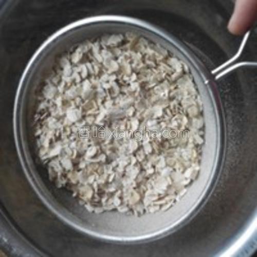 什锦麦片的做法大全【图】_什锦麦片的家常做