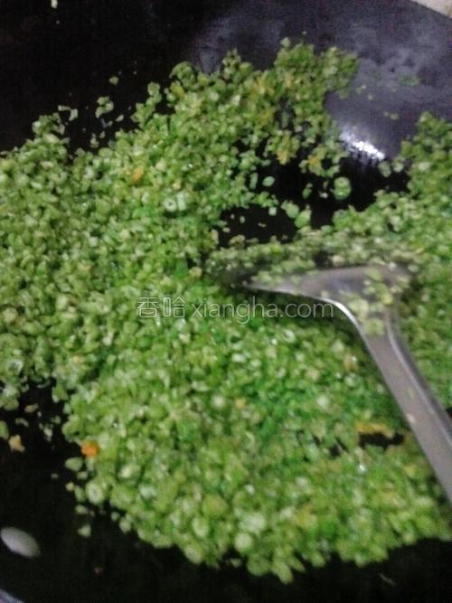 菜包子(芹菜.鸡蛋,豆角粉条)的做法大全【图】