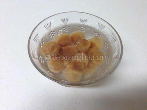 砂锅干贝蔬菜粥的做法大全【图】_砂锅干贝蔬