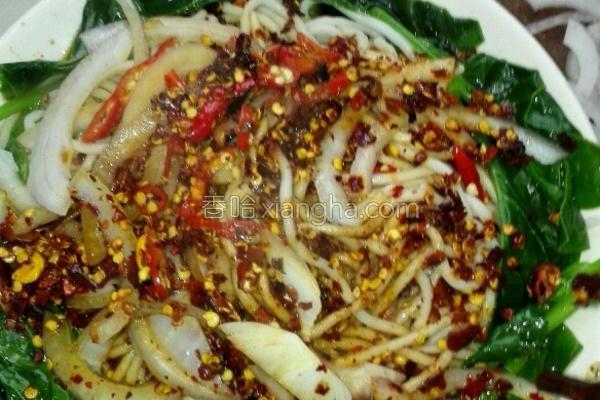 油泼辣子面的做法_油泼辣子面的做法大全_油