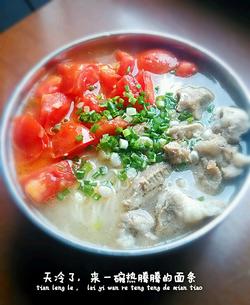 【图】红烧排骨面怎么做 最正宗红烧排骨面的