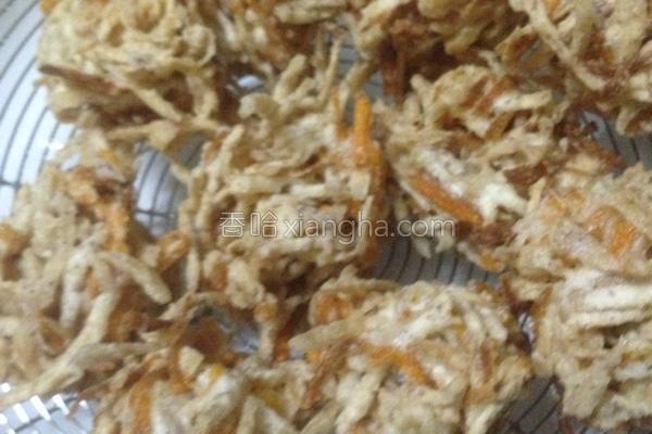 炸芋头丸子的做法_炸芋头丸子的做法大全_炸