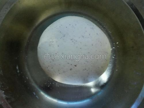 红枣燕麦牛奶馒头的做法大全【图】_红枣燕麦