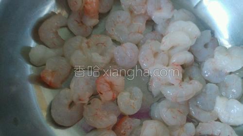 时蔬炸虾仁的做法大全【图】_时蔬炸虾仁的家