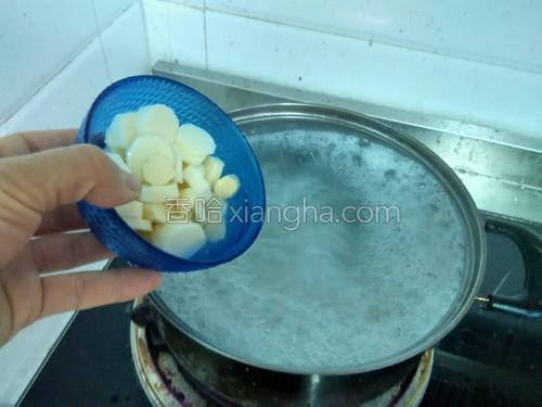 山药虾仁粥的做法大全