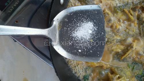 烩黄辣丁的做法大全【图】_烩黄辣丁的家常做