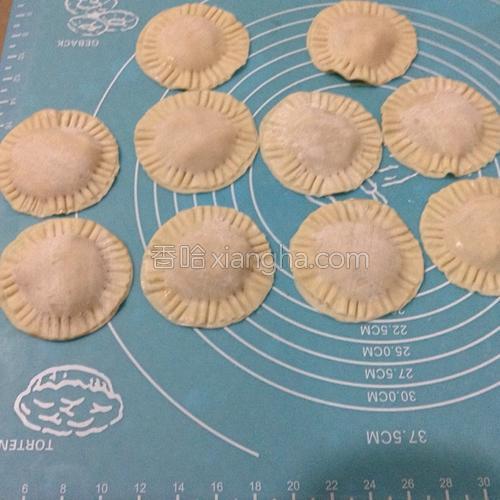 饺子皮香蕉馅饼的做法大全