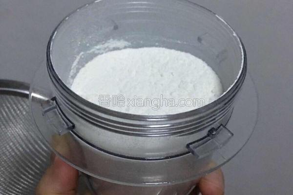 自制小宝宝米粉的做法_自制小宝宝米粉的做法