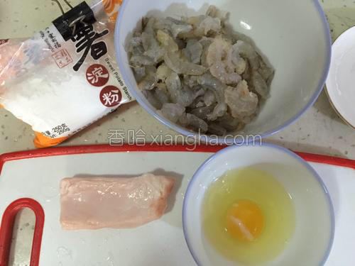 手工自制虾丸的做法大全【图】_手工自制虾丸