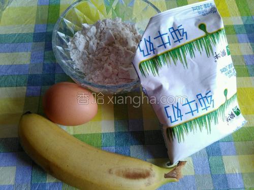 牛奶香蕉蛋饼的做法大全【图】_牛奶香蕉蛋饼